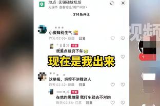 诺伊尔：密集训练取得了效果，巴塞尔用战术犯规破坏了我们的机会