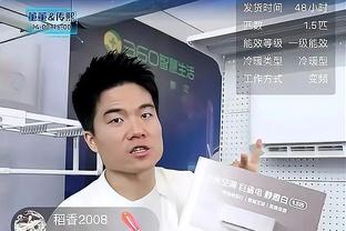 邮报独家：为引援筹措资金，切尔西准备冬窗出售加拉格尔